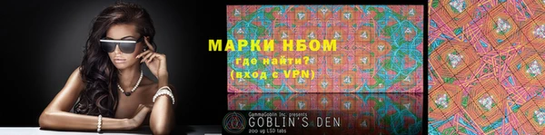 MDMA Верхнеуральск