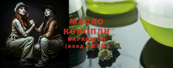 MDMA Верхнеуральск